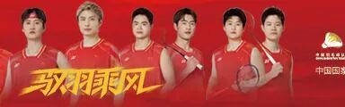 中欧体育登录入口-陈芳卉：坚持就会有惊喜