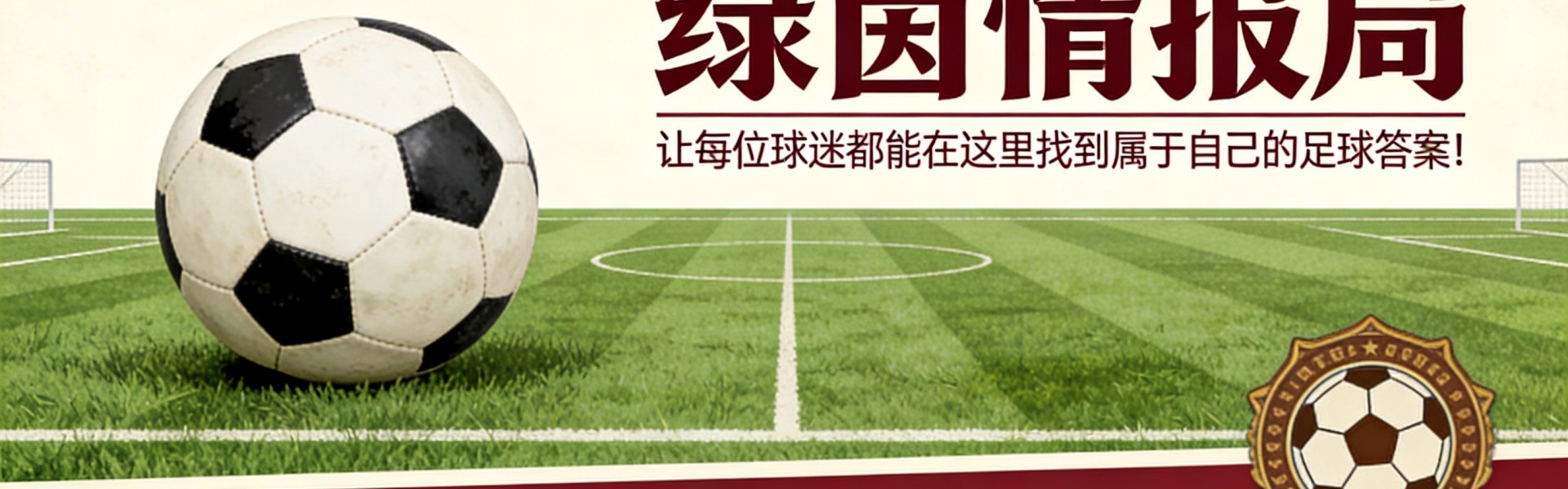 玛丽娜·巴索尔斯与阿莉奥娜·博尔索娃可能在比斯巴尔WTA 125赛事中相遇